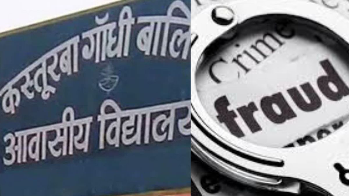 News Article Hero Image